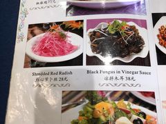 -新疆伊宁远征餐厅