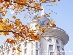 -杭州Hello Kitty乐园