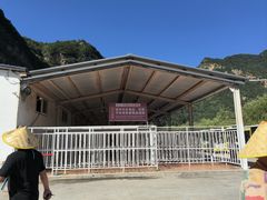-兴隆红河漂流