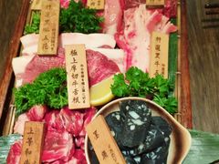 -暖都焼肉·和牛酒場(花都店)