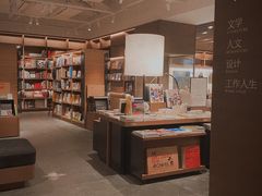 -茑屋书店(天目里店)