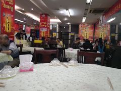 大堂-阿木龙虾(河间路店)