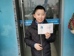 -智韵素养黎明练字(莘庄校区)
