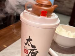-山四砂锅(钟楼街店)