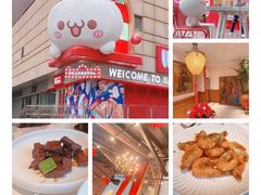 -玫瑰厅上海菜(兴国路店)