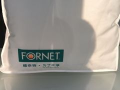 -福奈特洗衣·洗鞋·奢侈品护理(东建路店)