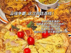 -比格比萨自助(花园路店)