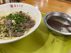 -南京大学-第9食堂