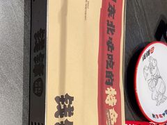 -钱锋炭缸烧烤(南湖大路总店)