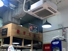 -杨三孃跷脚牛肉(清凤时代店)