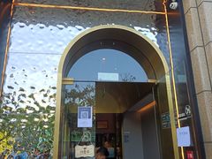门面-原製原味(普陀山磐龙店)