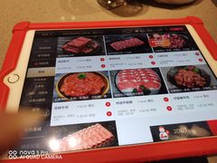 -海底捞火锅(万达广场店)