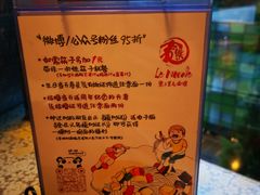 -文三里屯面馆(三里屯店)