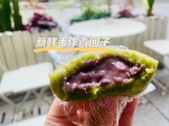 -苏湘杭(普罗旺世店)