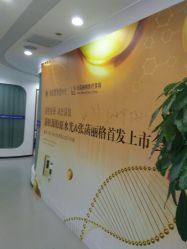 -联合丽格·张菡丽格医疗美容