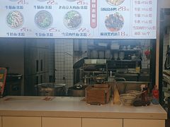 -小马牛肉面·牛骨熬制(南京博物院店)