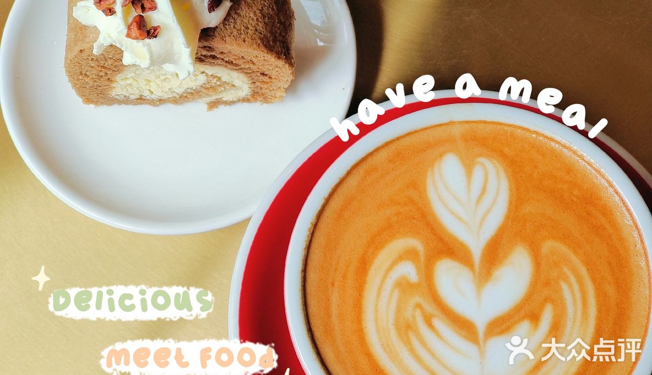 广州探店 | 长隆附近韩里韩气氛围感CAFE