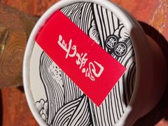 -长安记·大美陕菜(大族广场店)