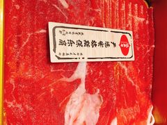 严选安格斯保乐肩-温禾牛·和牛寿喜烧自助火锅(恒基名人店)