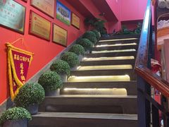 -川流不息·地道川菜·小龙虾(新松江路店)