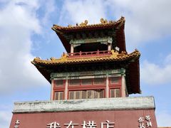 -横店影视城明清宫苑园区