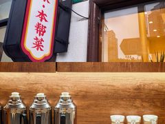 -妈妈家·本帮菜(总店)