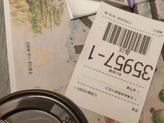 -麦当劳(伟城广场店)