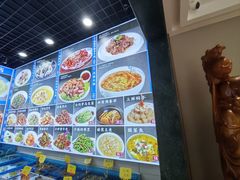 -三合园水饺(二马路店)