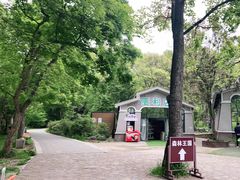 -WeLope紫金山探险公园