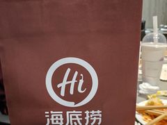 -海底捞火锅(步步高新天地店)