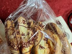 蝴蝶酥-国际饭店·帆声西饼屋(黄河路店)