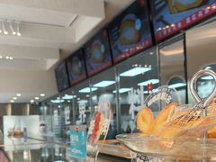-红花点心局(大观园店)