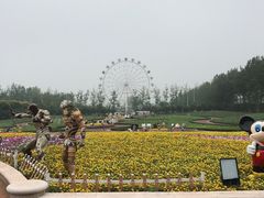 -云幽谷旅游区
