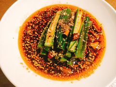 凉拌秋葵-奇滋豆味(南十四道街店)