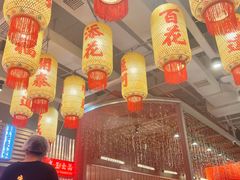 -朱光玉火锅馆(正弘城店)