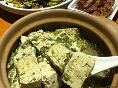 藤椒黑豆花-肉串汪(月坛店)