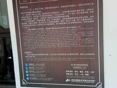android_upload_pic-崀山风景名胜区