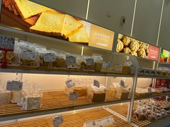 -心乐生活新鲜屋(星海广场店)