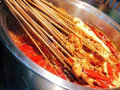 火锅串串-肆角壹圆夜市麻辣烫(春熙路店)