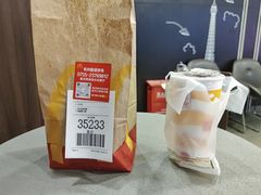 -麦当劳(深圳北站高铁店)