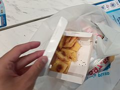 -达美乐比萨(骏壹万邦广场店)