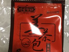 -珍宝蟹舫·巴城味道(巴城总店)