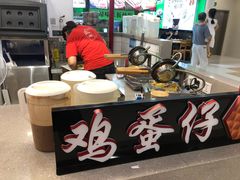 -桂桂茶(繁花中心店)