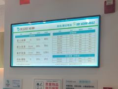 -优足匠·修脚.采耳.按摩(双成店)
