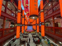 -巴人堂(女儿城店)