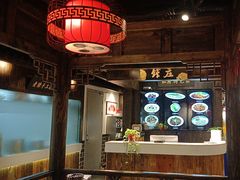-老盛庆排档•南京菜(夫子庙店)