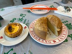 -禄嫂茶冰厅(苏州中心店)