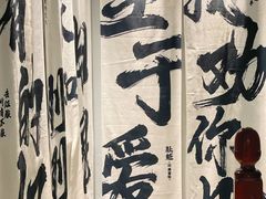 -肚魁川渝冒肚(南洪街店)