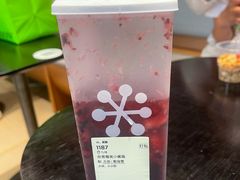 -奈雪的茶(华侨城创意园店)