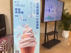 -上海吉臣维景酒店·维多利亚餐厅